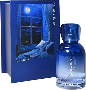 Amazon | Libroaria リブロアリア 香水 オードパルファム 月夜の詩集